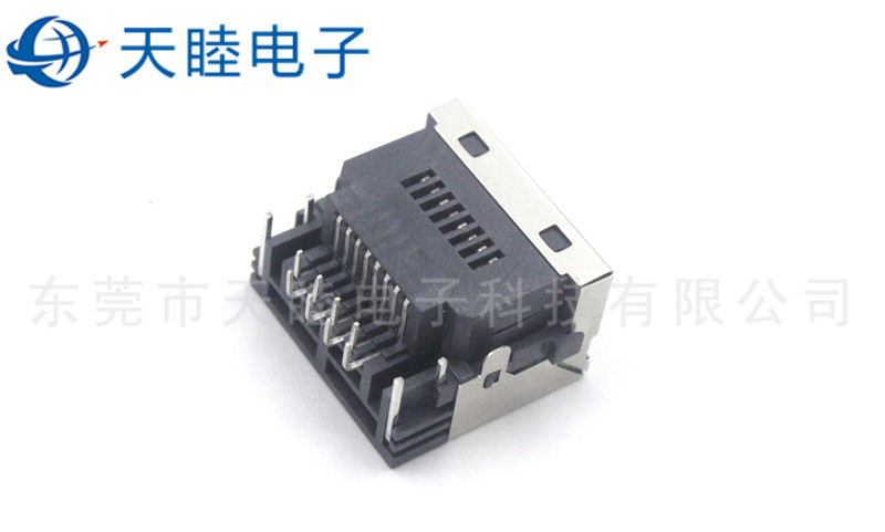 超薄带屏蔽带LED灯沉板RJ45母座