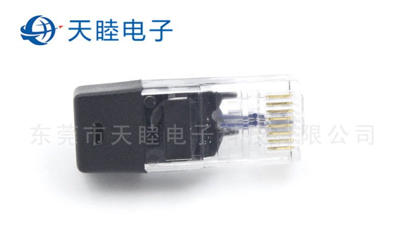 RJ45水晶头带100欧电阻器自测功能8P8C网络自检保护防屏器